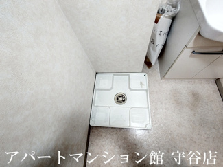 【その他】 | パークヒル春日 | 類似です