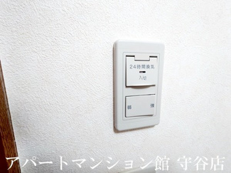 【設備】 | パークヒル春日 | 類似です