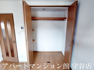 【収納】 | パークヒル春日 | 類似です