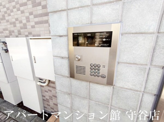 【セキュリティ】 | パークヒル春日