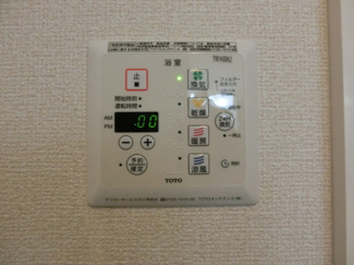 【設備】 | NJ-WAKANA | 浴室換気乾燥機付き