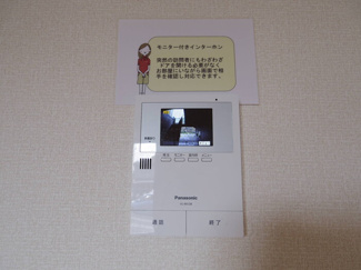 【セキュリティ】 | アムールハイツ | 録画機能付きTVインターホン
