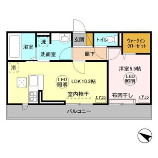 【間取り】 | ラヴィーヌみどりの