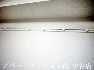 【その他】 | ラヴィーヌみどりの