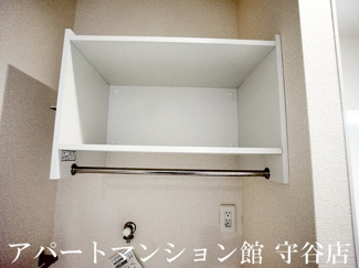 【その他】 | ラヴィーヌみどりの