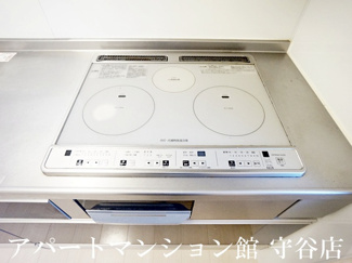 【設備】 | ラヴィーヌみどりの