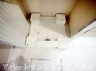 【その他】 | ラヴィーヌみどりの
