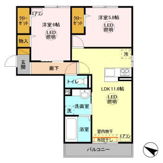 【間取り】 | ヴィルヌーブみどりの