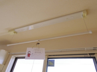 【設備】 | アルカディアAB A | 室内物干し（雨の日などに重宝します）