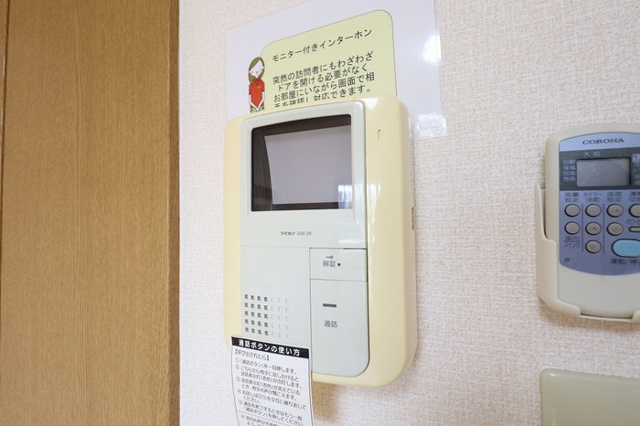 パークヒル春日のセキュリティ|類似です