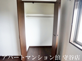 【収納】 | エキスポコンフォート Ⅱ