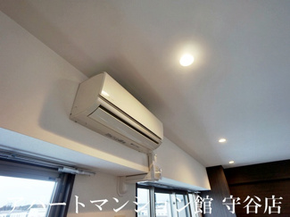 【設備】 | エキスポコンフォート Ⅱ | 類似です