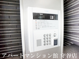 【セキュリティ】 | エキスポコンフォート Ⅱ