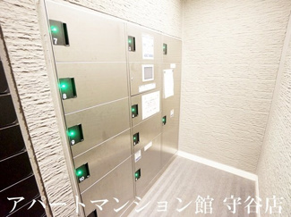 【その他共用部分】 | エキスポコンフォート Ⅱ