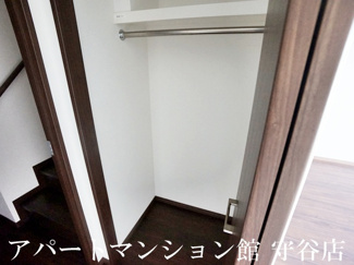 【収納】 | エキスポコンフォート Ⅱ
