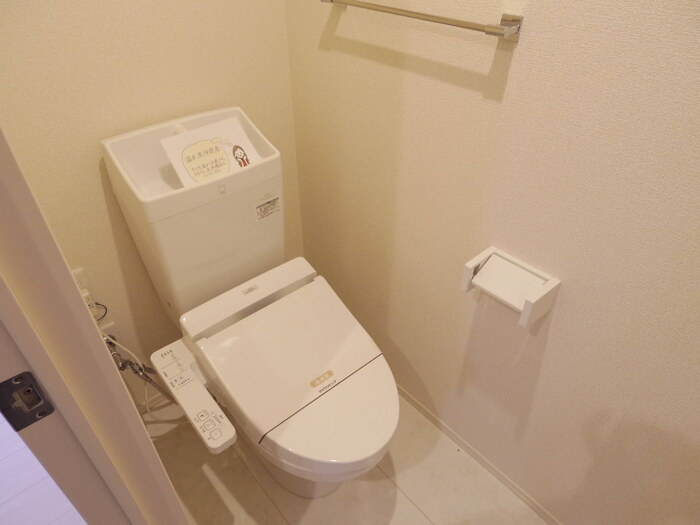 シュタットみどりの Dのトイレ|温水洗浄暖房便座