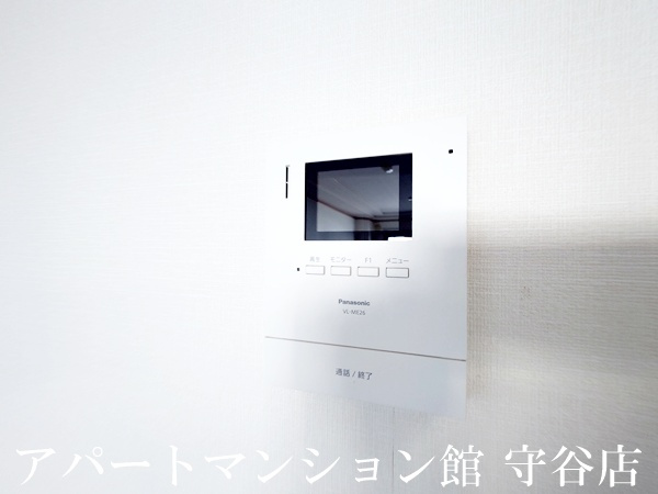 リバーフィールドのセキュリティ