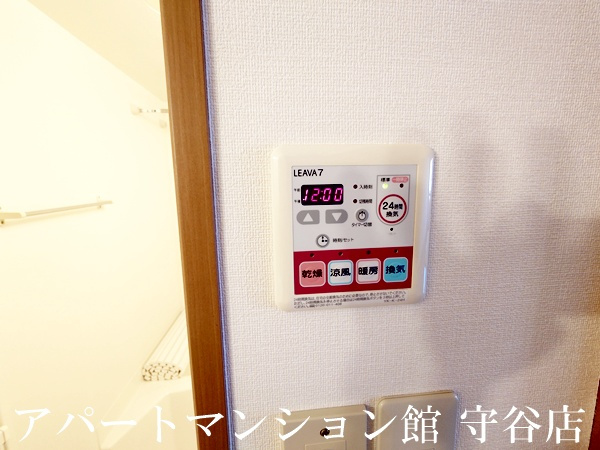 リバーフィールドの設備