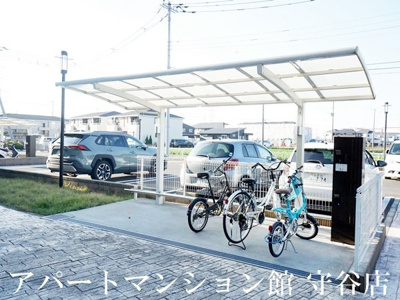 【その他共用部分】 | シュタットみどりの B