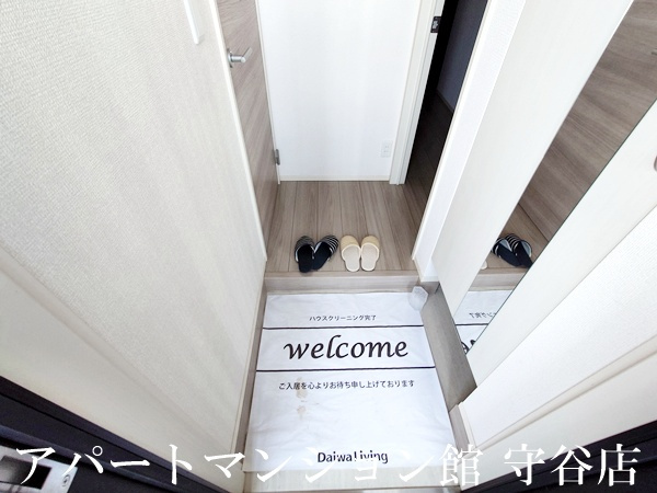 Fleur(フルール） Aの玄関