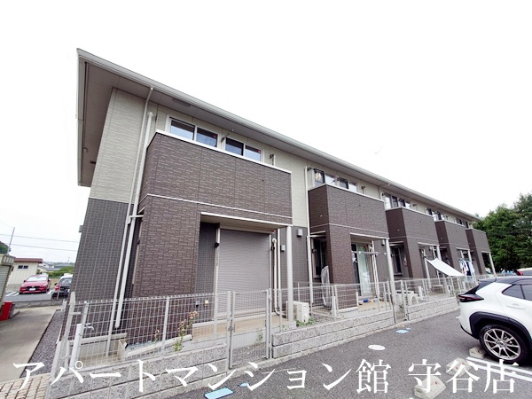 ファミリアつくば