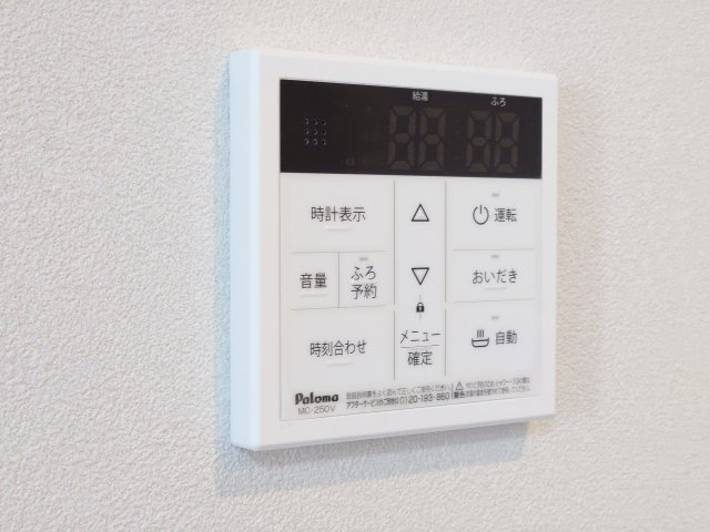 レーヴ・ウェル松代の設備|イメージ