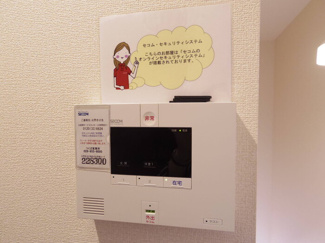 【セキュリティ】 | KESHIKI | SECOMホームセキュリティ標準搭載