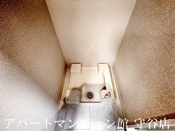 ファミリアつくばのその他