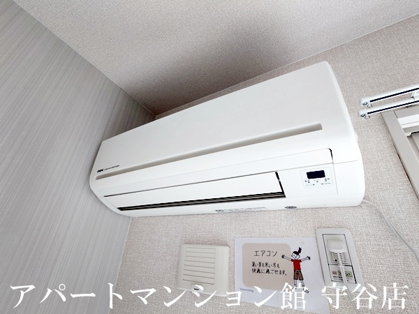 ファミリアつくばの設備