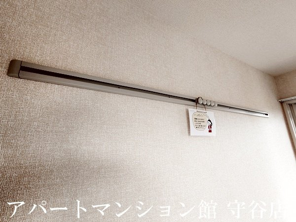 ファミリアつくばのその他