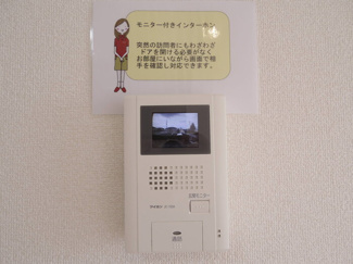 【セキュリティ】 | パークヒルAB | TVインターホン