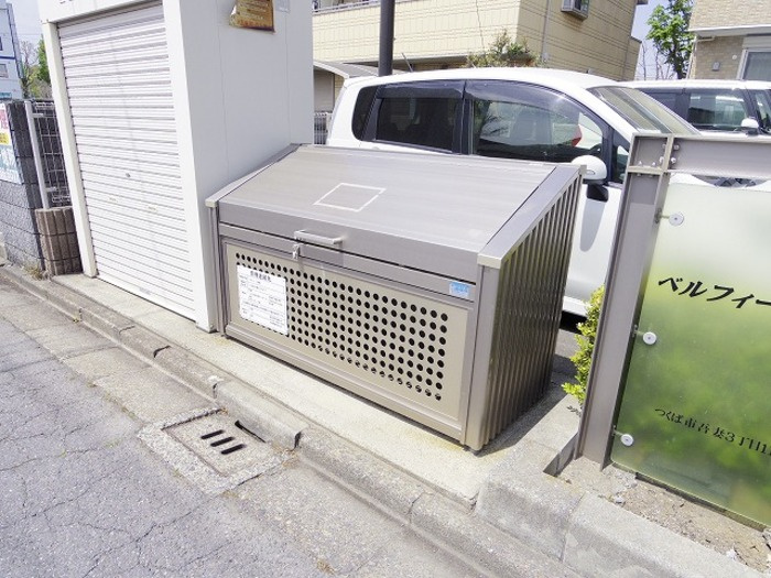 ベルフィーユ吾妻のその他共用部分|ゴミストッカー