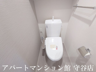【トイレ】 | ルナ・エスポワールⅡ