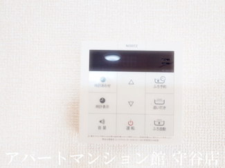 【設備】 | アルカディアAB B