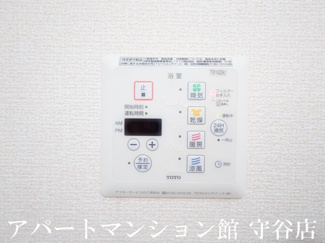 【設備】 | アルカディアAB B