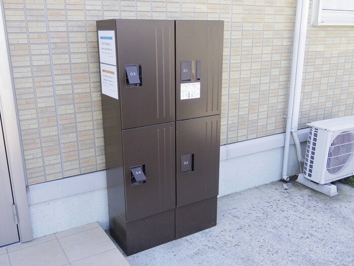 サンシャインみどりののその他共用部分|宅配ボックス