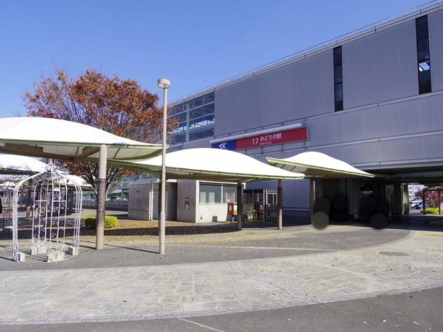 サンシャインみどりのの周辺|つくばエクスプレス みどりの駅 徒歩４分