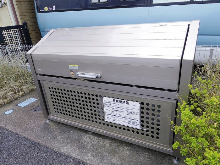 エスポワールのその他共用部分|ゴミストッカー