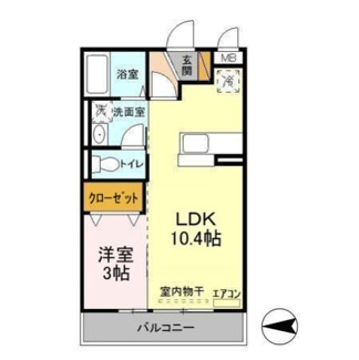【間取り】 | ハーベスト・コート