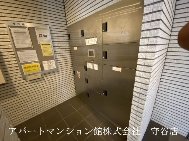 Park Side Residence（ﾊﾟｰｸｻｲﾄﾞﾚｼﾞﾃﾞﾝｽ）のその他共用部分|宅配ボックス