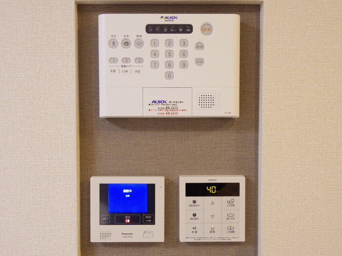 ラヴィーヌみどりののセキュリティ|ALSOKホームセキュリティ標準搭載・カラーモニター付インターホン（録画機能付）