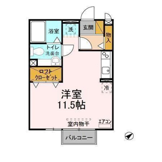 【間取り】 | シャルマン ⅡＡＢＣＤ