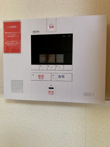 レオネクストアールズコート花畑のセキュリティ|画像10