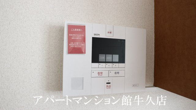 レオパレスサンフラワーつくばのセキュリティ