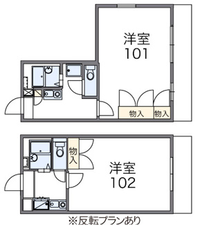 【間取り】 | レオパレスさくら | 画像2