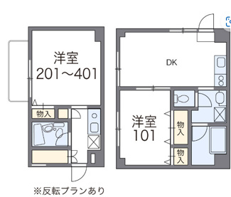 【間取り】 | レオパレスエレガンスつくば | 画像2