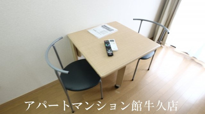 【設備】 | レオパレスイーストビレッジ2 | 画像10