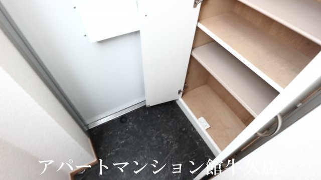 レオパレスイーストビレッジ2の収納