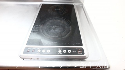 【キッチン】 | レオパレスイーストビレッジ2