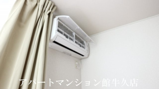 【設備】 | レオパレスイーストビレッジ2